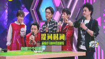 娱乐圈爆料配乐是什么,揭秘热门事件背后的神秘配乐