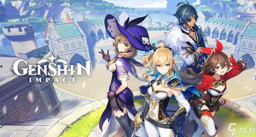 原神林尼最新爆料视频,揭秘神秘新角色与游戏剧情大揭秘