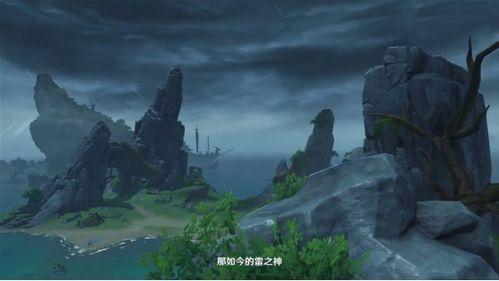原神3.1剧情最新爆料,神秘新角色登场，揭开世界之秘